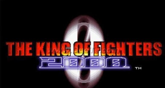 拳皇2000(kof2000)中文版