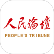 人民論壇網app