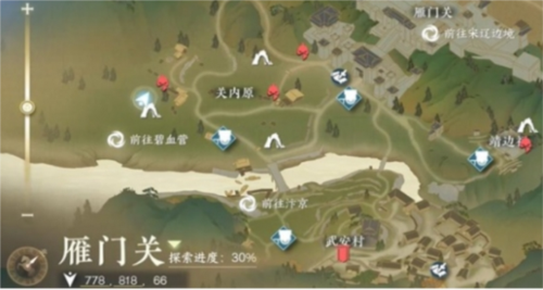 《逆水寒》手遊荒城劍氣怎麽獲得