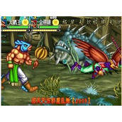 西遊釋厄傳群魔亂舞2009聖誕整合版