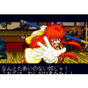 侍魂(SamuraiShodown)單機版