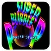 超級立體泡泡(Super Bubble 2003)街機