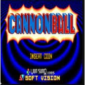 加農球 (Cannon Ball)