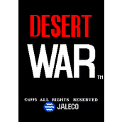 海灣戰爭 (Desert War / Wangan Sensou)