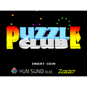 Puzzle 俱樂部 (Puzzle Club) 日版