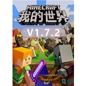 我的世界靈魂綁定附魔MOD