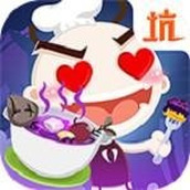 史小坑的黑暗料理遊戲安裝