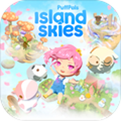 puffpals island skies版