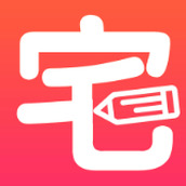 宅樂漫畫app