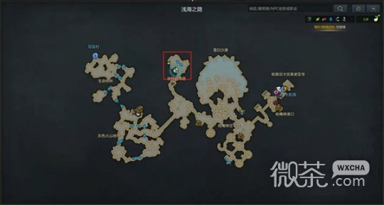 命運方舟星沙缤紛果汁制作方法攻略