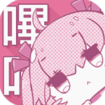picacg12.86mb安卓手機軟件