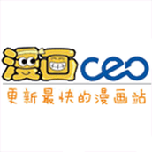 漫畫ceo手機app