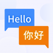 英語翻譯器app