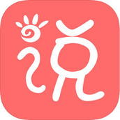 草莓小說app