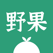 野果閱讀app