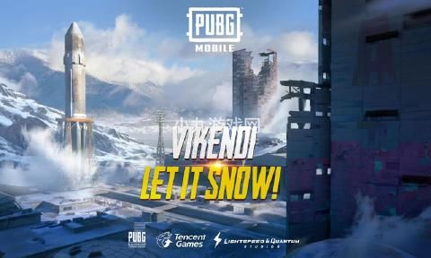 PUBG絕地求生8.30正式服不停機維護公告