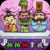 三國大挑戰遊戲安裝