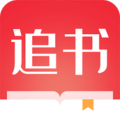 全民追書大師app