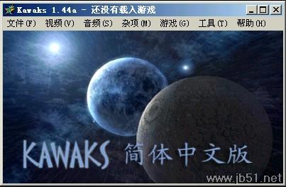 WinKawaks完全使用教學(目錄介紹)