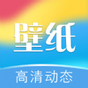 次元動態壁紙app