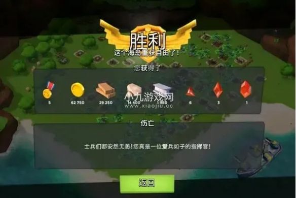 逆水寒手遊傳聞任務曹好卿如何完成