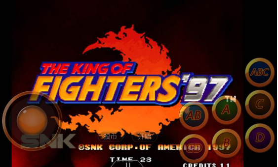 kof97格鬥之王拳皇97冰藍版修改版