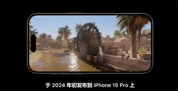 iPhone15 Pro推出《生化危機4：重制版》、《生化危機8》原生版