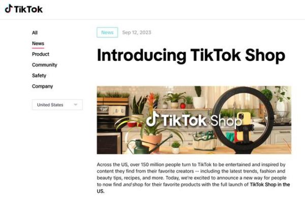 爲在“黑色星期五”迎戰亞馬遜，TikTok Shop 向賣家提供補貼