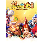 夢幻西遊電腦端官方完整版