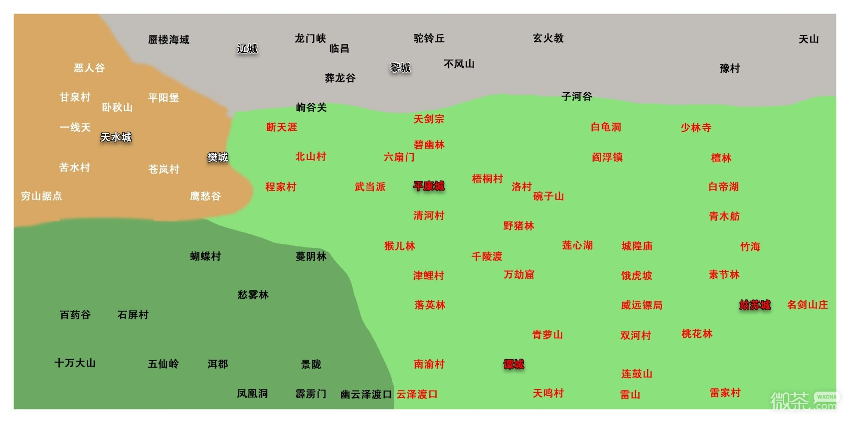 逸劍風雲決大世界地圖一覽