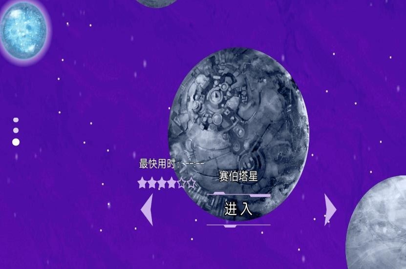 無盡宇宙模擬