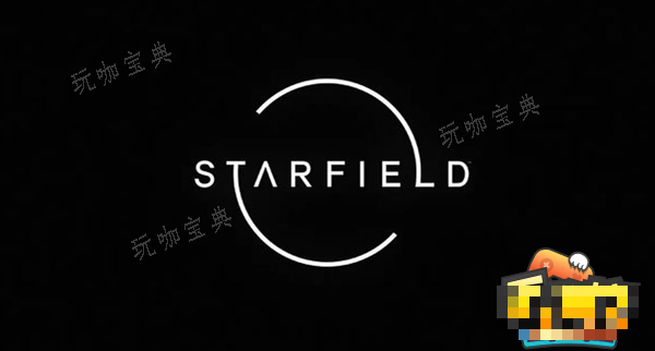 《星空》starfield低溫研究實驗室鑰匙在哪？低溫研究實驗室鑰匙位置介紹