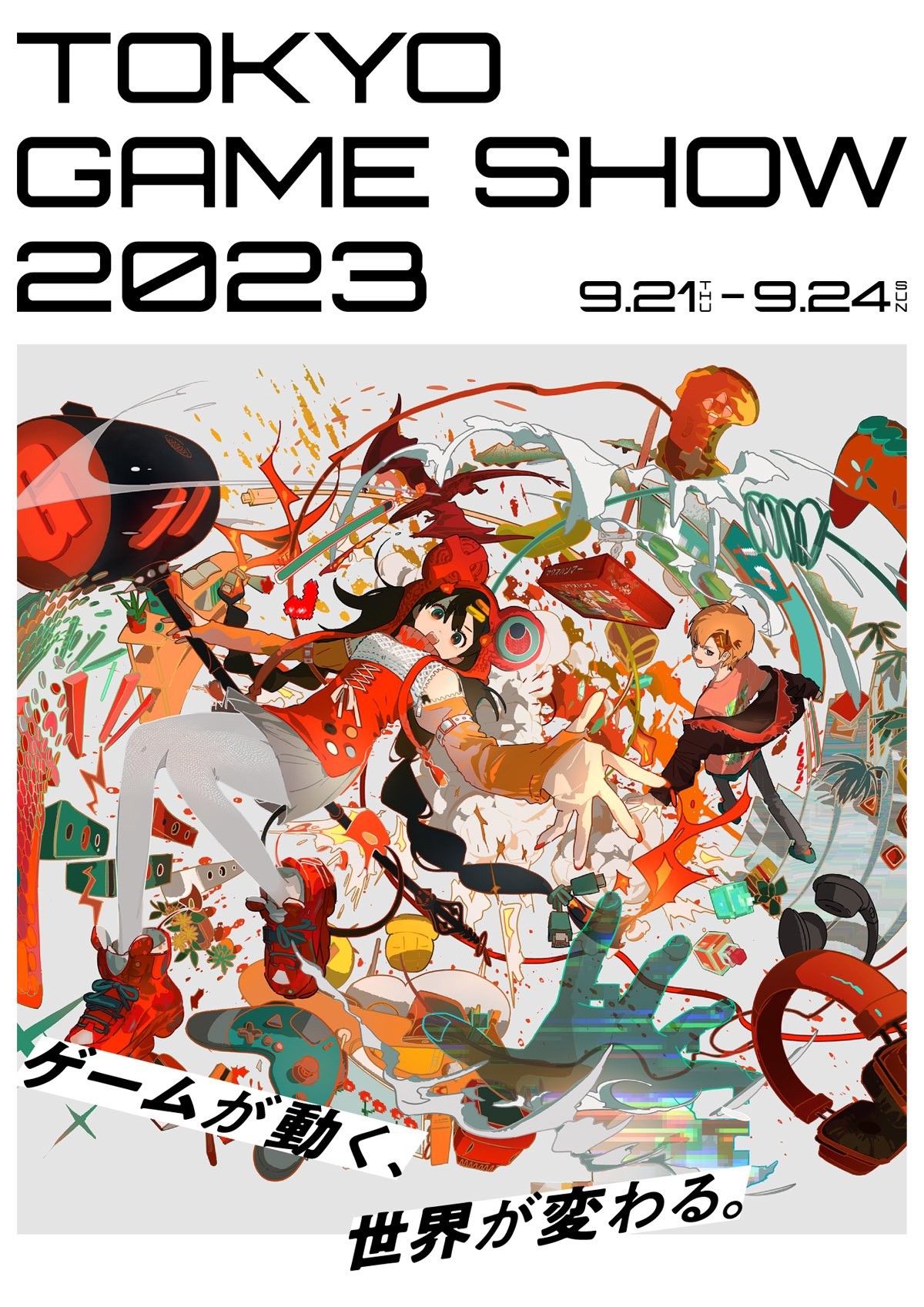 TGS2023小島秀夫工作室TGS無新作展出