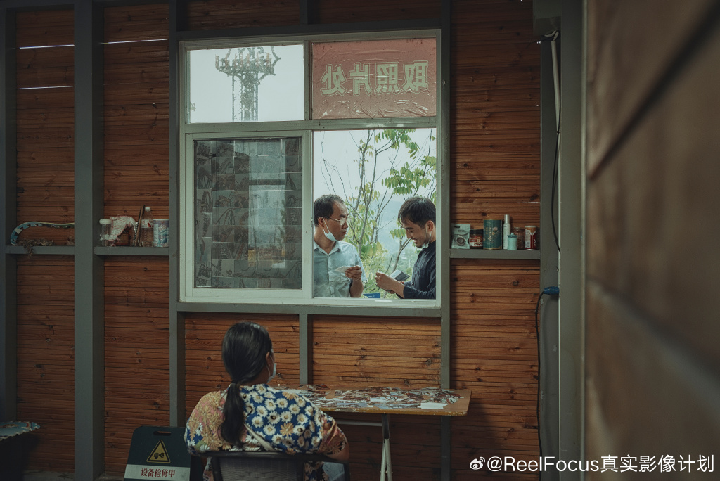 《過山車經過的島》講的什麽故事