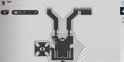 崩壞星穹鐵道空間站特派任務指南