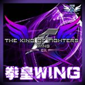 拳皇wing1.85電腦版v1.85 flash完整版