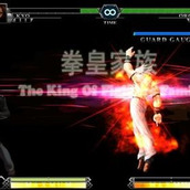 kofxiii in 97v5.0 正式版