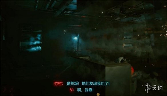 《賽博朋克2077》救竹春介紹