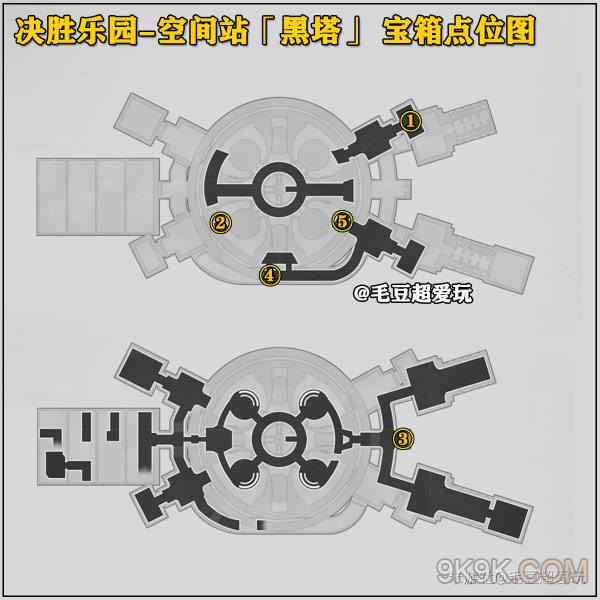 崩壞星穹鐵道以太戰線空間站黑塔寶箱位置大全一覽