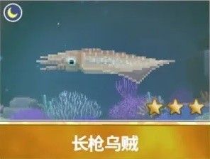 潛水員戴夫章鲨版本新增生物介紹