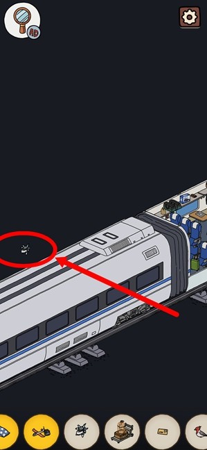 夢境偵探候車大廳高鐵俠在哪裏