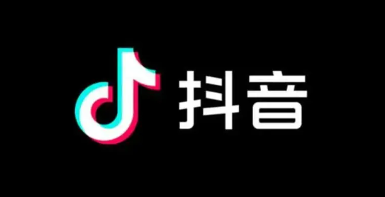 《抖音》10月25日熱搜榜一覽