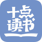 十點讀書免費版