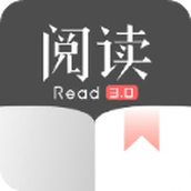 閱讀3.0(帶最強書源)