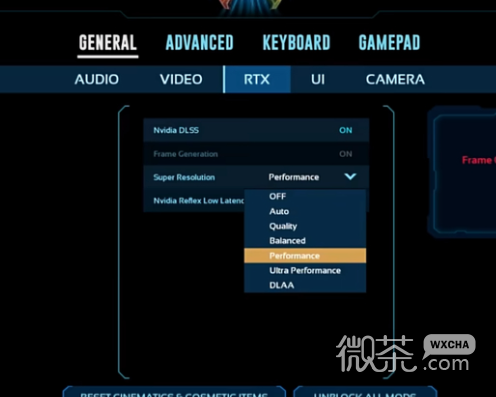 方舟生存飛升DLSS開啓方法攻略