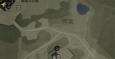 《心靈殺手2》獵巫人小屋咖啡杯護身符獲取方法