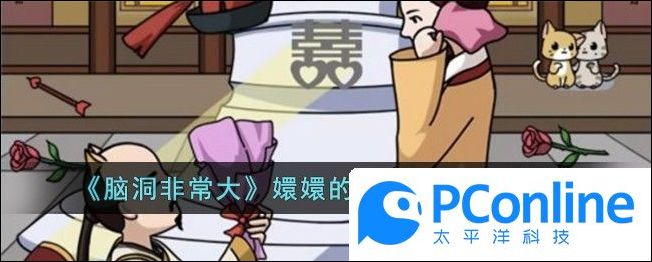 《小雞艦隊出擊》技能組合方法