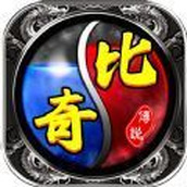 丹青複古遊戲安裝