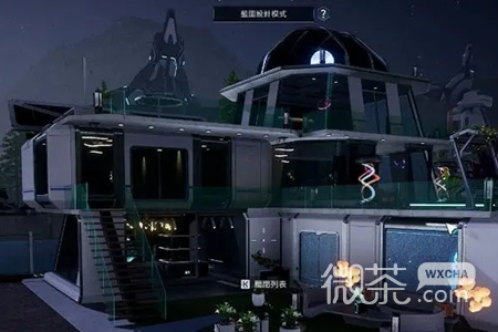 星球重啓房子怎麽建攻略