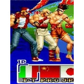 拳皇合集kof94